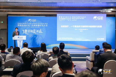 远程医疗现“叫好不叫座”难题:多地上亿资金投入换不回理想门诊量,国家将推动相关医保政策“破冰” 远程医疗现“叫好不叫座”难题:多地上亿资金投入换不回理想门诊量,国家将推动相关医保政策“破冰”