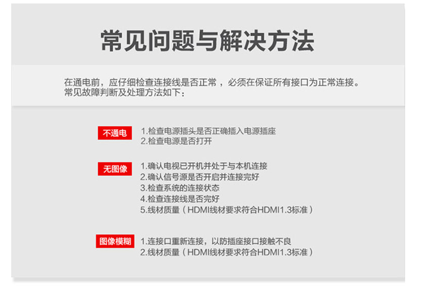 迈拓MT-SP104M 4口HDMI分配器1进4出