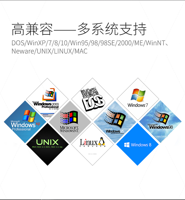 迈拓MT-SW301MH HDMI切换器3进1出 遥控