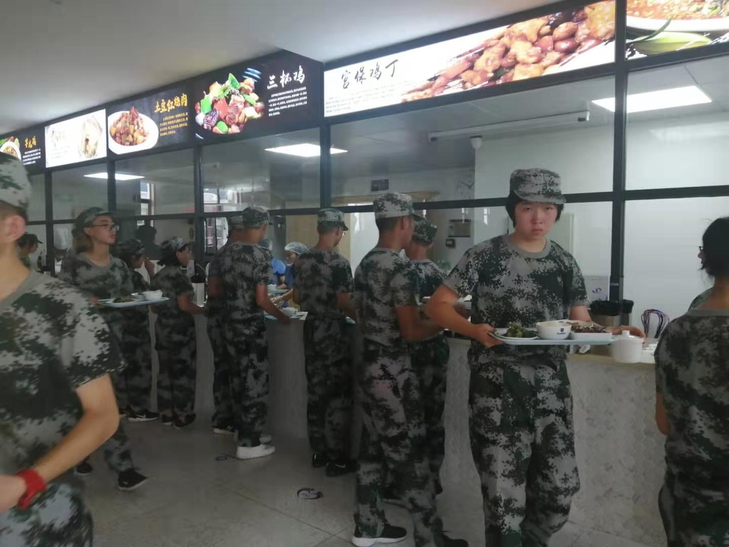 骄阳似火,青春如歌——军训纪实篇第一天 骄阳似火,青春如歌——军训纪实篇第一天