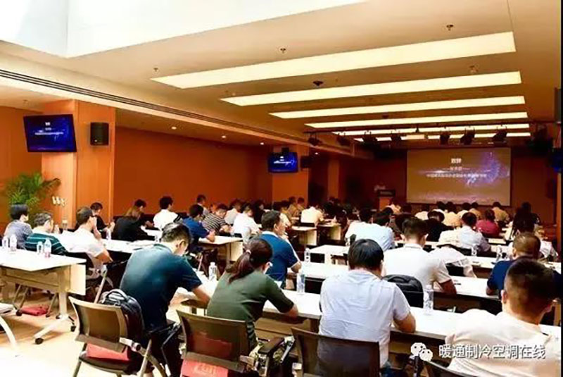 《装配式内装修行业发展白皮书》在京正式启动