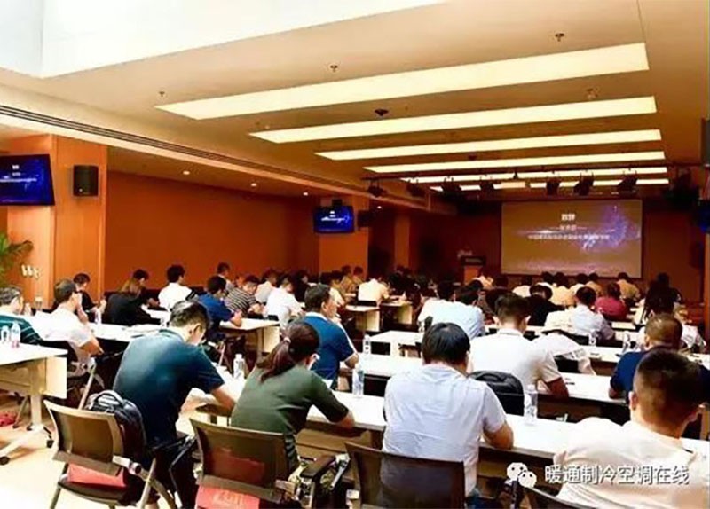 《装配式内装修行业发展白皮书》在京正式启动