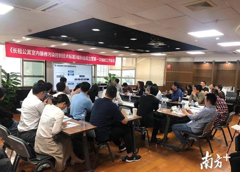 致力于消灭“甲醛屋”！深圳将出台首个长租公寓装修标准