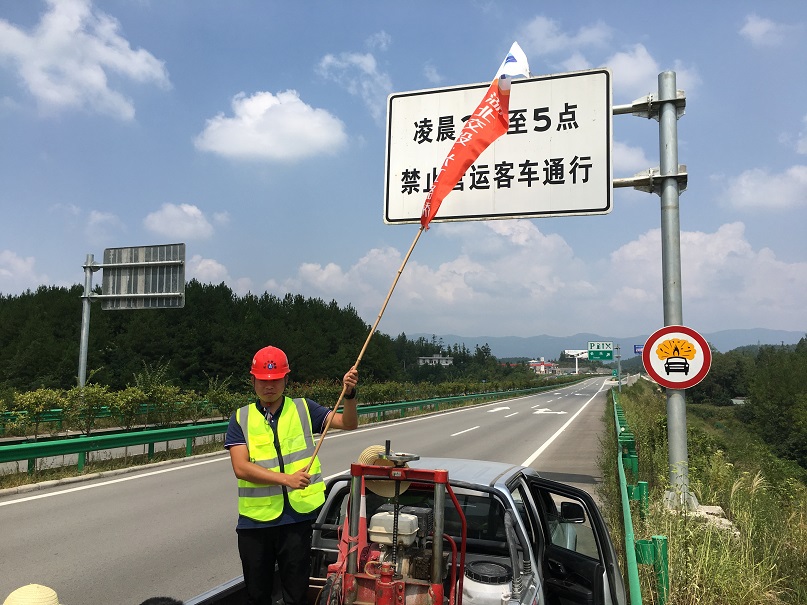 路達(dá)公司全面開展利萬審計(jì)檢測(cè)摸底工作 路達(dá)公司全面開展利萬審計(jì)檢測(cè)摸底工作