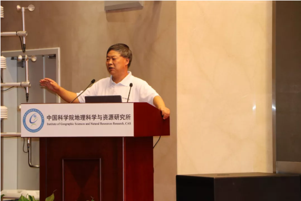 中国通量观测联盟(ChinaFLUX)第十四次通量观测理论与技术培训会在北京成功举办 中国通量观测联盟(ChinaFLUX)第十四次通量观测理论与技术培训会在北京成功举办