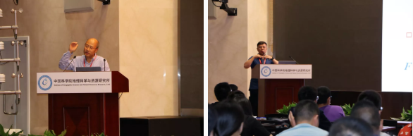 中国通量观测联盟(ChinaFLUX)第十四次通量观测理论与技术培训会在北京成功举办 中国通量观测联盟(ChinaFLUX)第十四次通量观测理论与技术培训会在北京成功举办