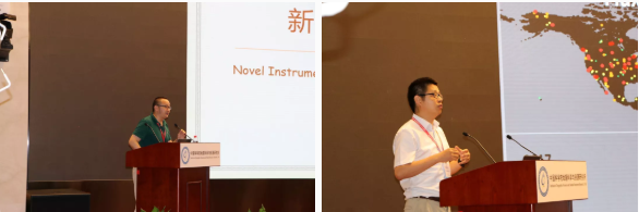 中国通量观测联盟(ChinaFLUX)第十四次通量观测理论与技术培训会在北京成功举办 中国通量观测联盟(ChinaFLUX)第十四次通量观测理论与技术培训会在北京成功举办