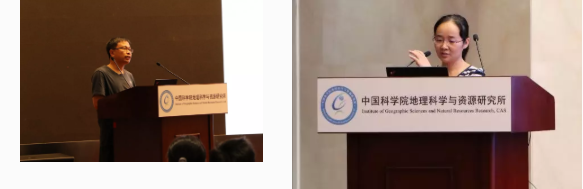 中国通量观测联盟(ChinaFLUX)第十四次通量观测理论与技术培训会在北京成功举办 中国通量观测联盟(ChinaFLUX)第十四次通量观测理论与技术培训会在北京成功举办