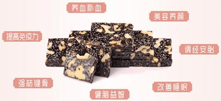 阿胶营养价值与质量问题 阿胶营养价值与质量问题