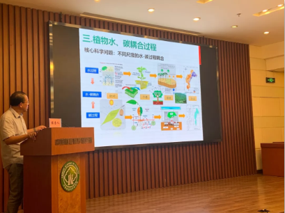 祝贺2019年稳定同位素生态学测量技术及应用学术交流会圆满成功! 祝贺2019年稳定同位素生态学测量技术及应用学术交流会圆满成功!