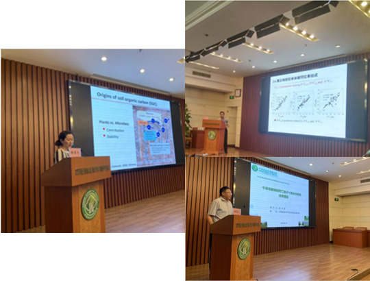 祝贺2019年稳定同位素生态学测量技术及应用学术交流会圆满成功! 祝贺2019年稳定同位素生态学测量技术及应用学术交流会圆满成功!