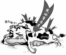 说说黄曲霉毒素的那些事 说说黄曲霉毒素的那些事
