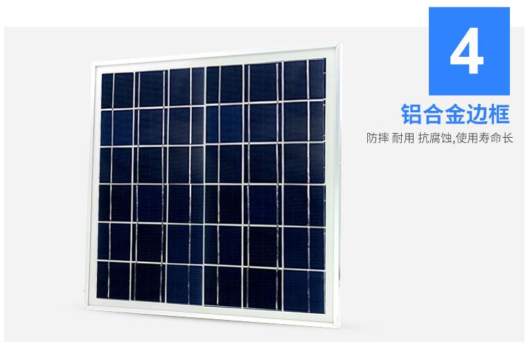 太阳能微波人体感应大音量语音提示器 太阳能微波人体感应大音量语音提示器