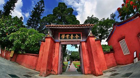 清朝收复台湾如何善后 清朝收复台湾如何善后