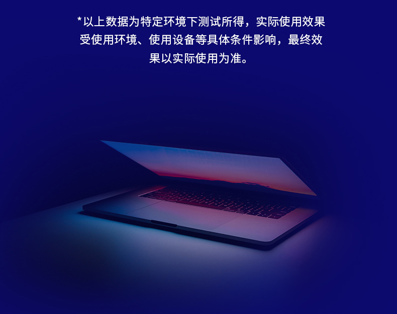 水星D191G 1900M双频千兆无线路由器(2个LAN口）