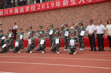 新川外国语学校军训汇演