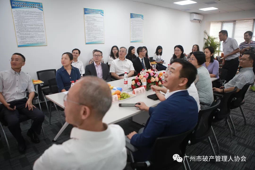 继往开来，砥砺前行|协会举行新办公场地乔迁仪式