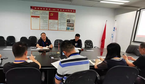 中共道和遠大集團黨支部組織學習《新中國發展面對面》 中共道和遠大集團黨支部組織學習《新中國發展面對面》
