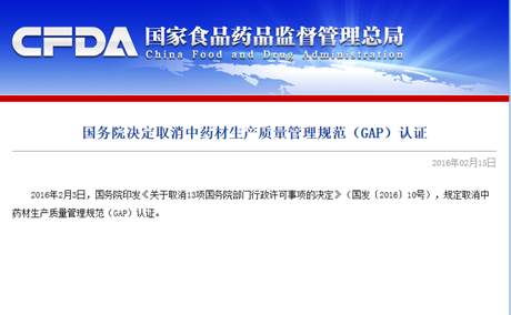 图片21.png