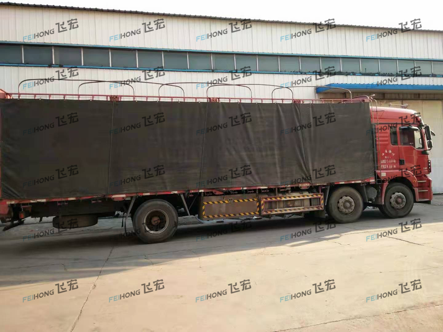 祝賀飛宏智能鋼筋加工設(shè)備進(jìn)駐中鐵三局集團(tuán)第五工程有限公司宜威高速公路1標(biāo)
