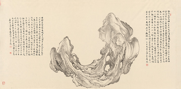 品画 赏石 千秋如对 品画 赏石 千秋如对