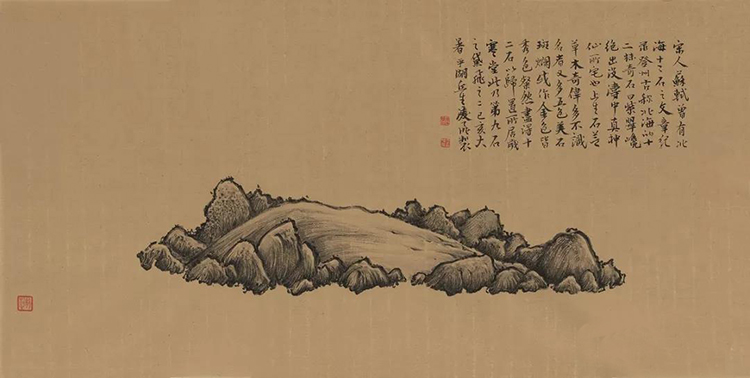 品画 赏石 千秋如对 品画 赏石 千秋如对