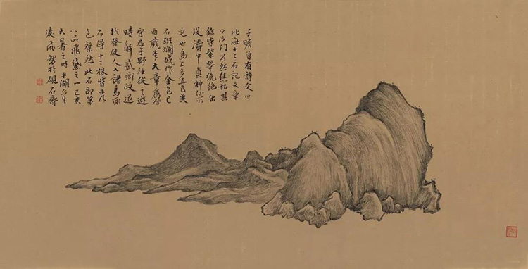 品画 赏石 千秋如对 品画 赏石 千秋如对