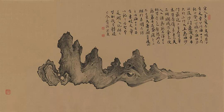 品画 赏石 千秋如对 品画 赏石 千秋如对