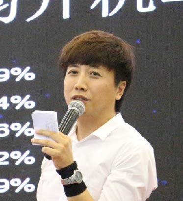 CHEN Shengxi