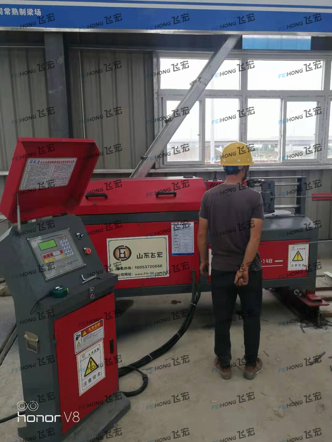 中鐵上海工程局集團(tuán)有限公司第一機(jī)械化施工分公司