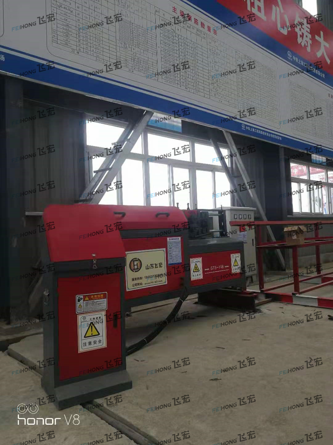 中鐵上海工程局集團(tuán)有限公司第一機(jī)械化施工分公司