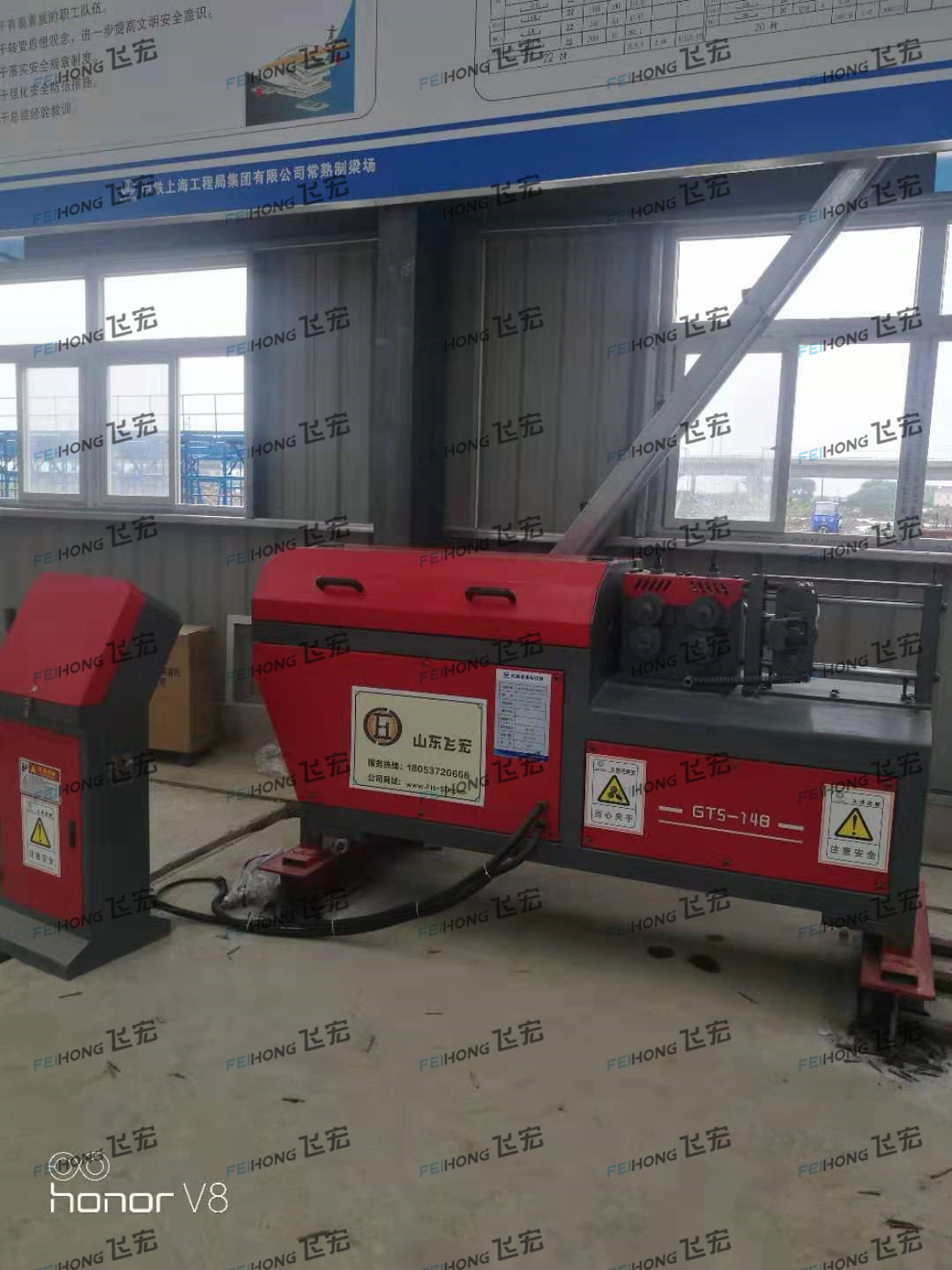 中鐵上海工程局集團(tuán)有限公司第一機(jī)械化施工分公司