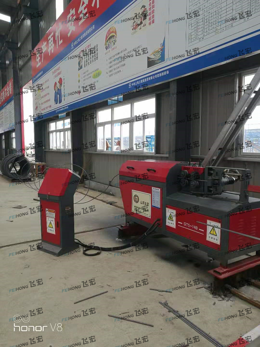 中鐵上海工程局集團(tuán)有限公司第一機(jī)械化施工分公司