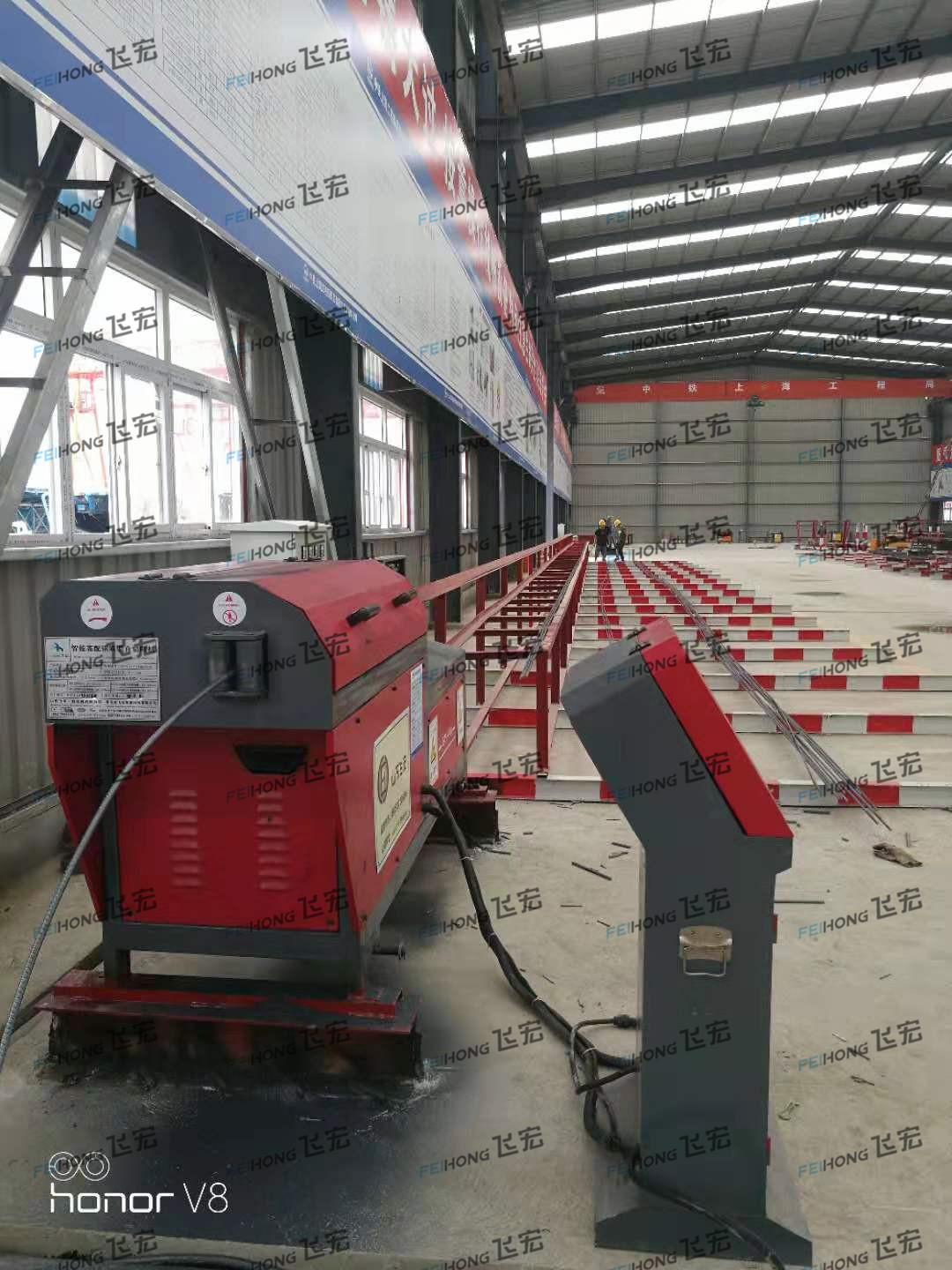 中鐵上海工程局集團(tuán)有限公司第一機(jī)械化施工分公司