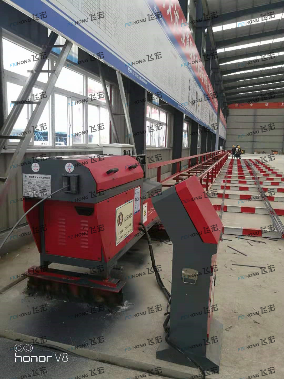 中鐵上海工程局集團(tuán)有限公司第一機(jī)械化施工分公司