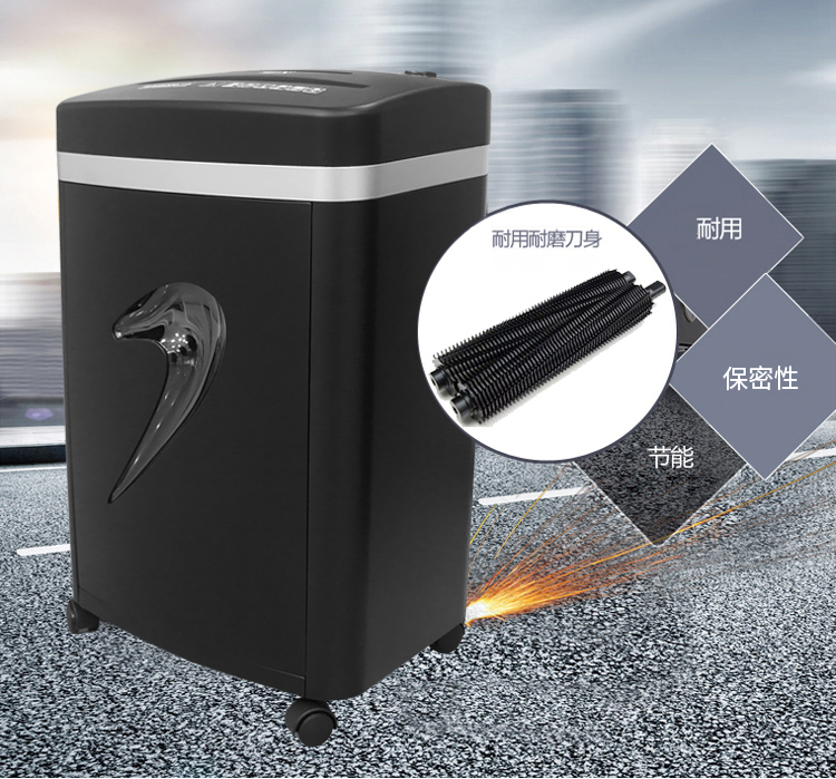 三木SD9100碎纸机小型家用双入纸口过载保护四级保密可同时碎8张可碎纸碎光盘