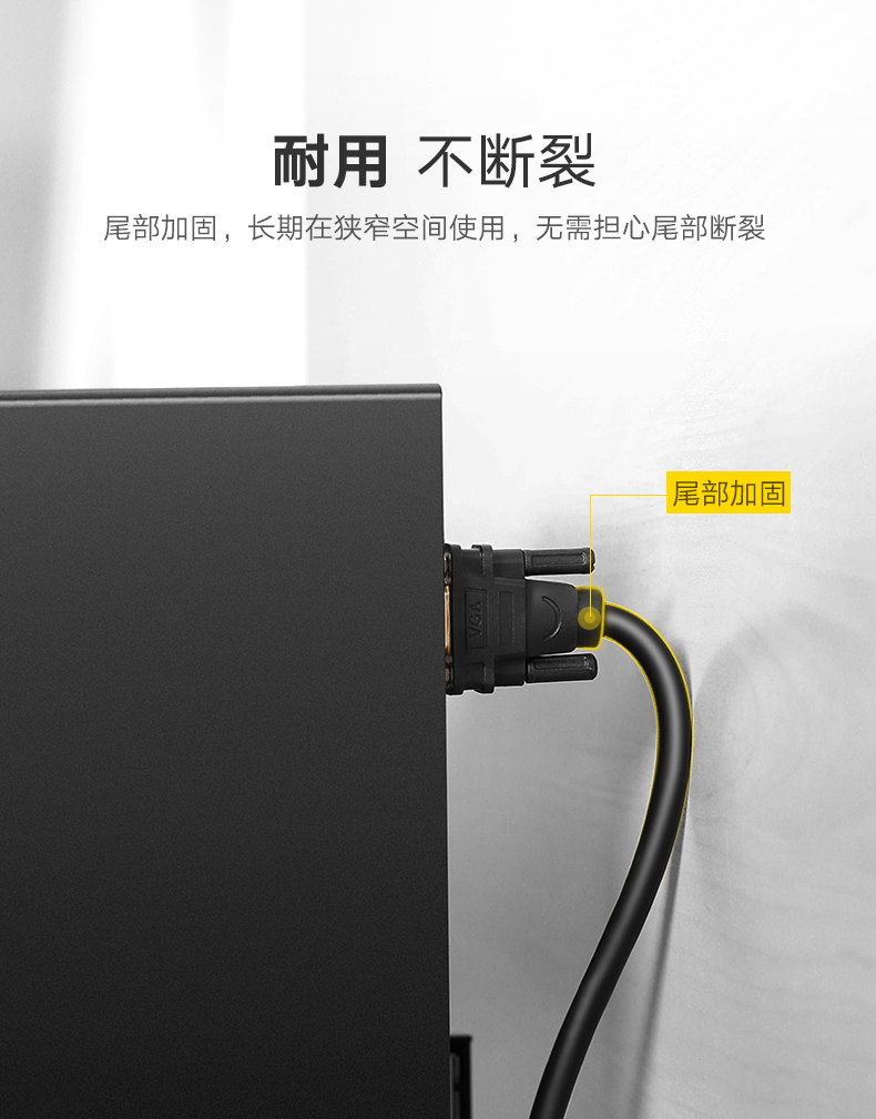 绿联DV101-24+1DVI线双通道 高清2K电脑显卡主机连接显示器数据线