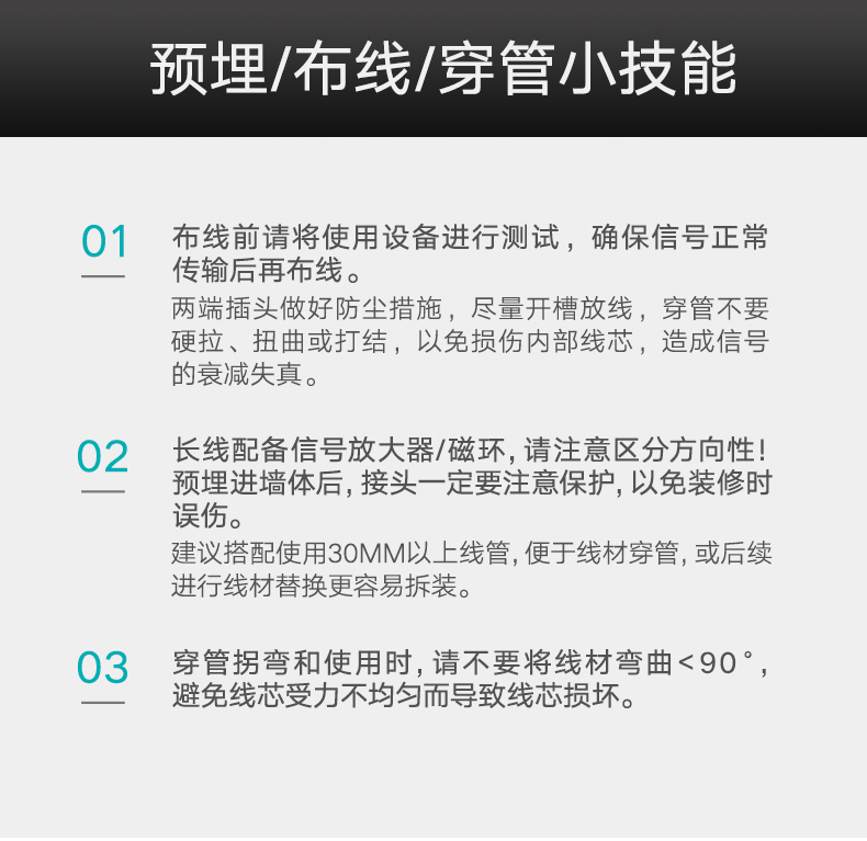 绿联DV101-24+1DVI线双通道 高清2K电脑显卡主机连接显示器数据线
