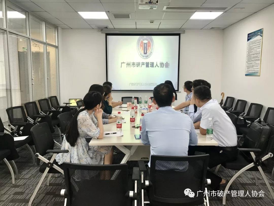 协会举行会员交流座谈会 协会举行会员交流座谈会
