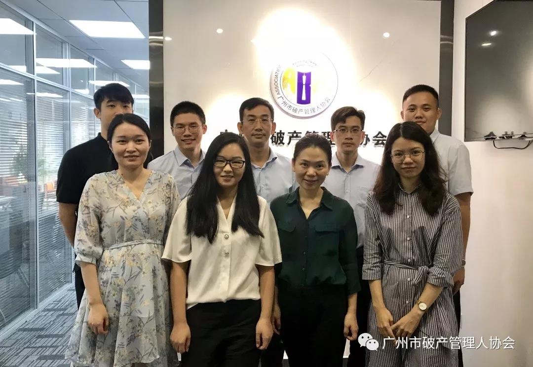 协会举行会员交流座谈会 协会举行会员交流座谈会