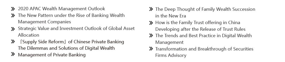 The 16th Annual Wealth Management & Private Banking Asia