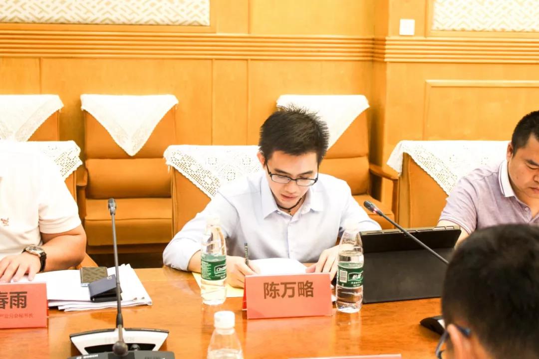 达安盛绿色家居：圆满参与《租赁住房装饰装修技术规程》第三次编制会议