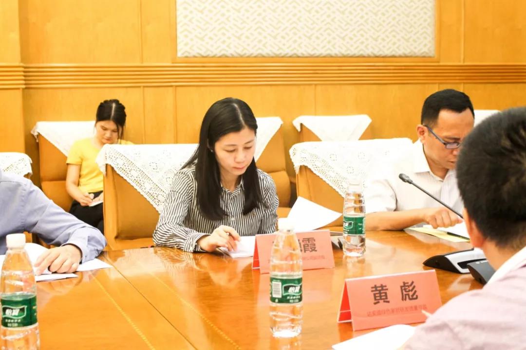 达安盛绿色家居：圆满参与《租赁住房装饰装修技术规程》第三次编制会议