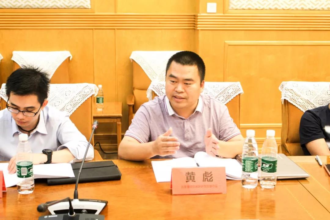 达安盛绿色家居：圆满参与《租赁住房装饰装修技术规程》第三次编制会议