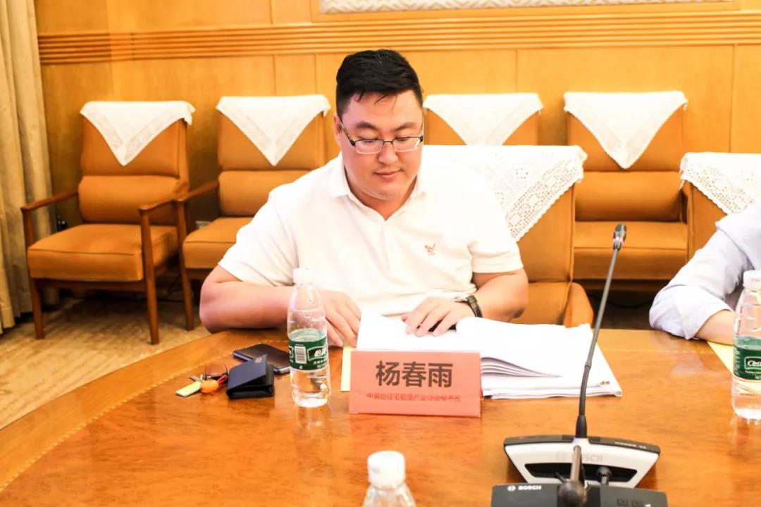 达安盛绿色家居：圆满参与《租赁住房装饰装修技术规程》第三次编制会议