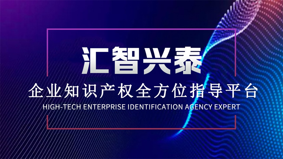 北京双软认证 北京双软认证