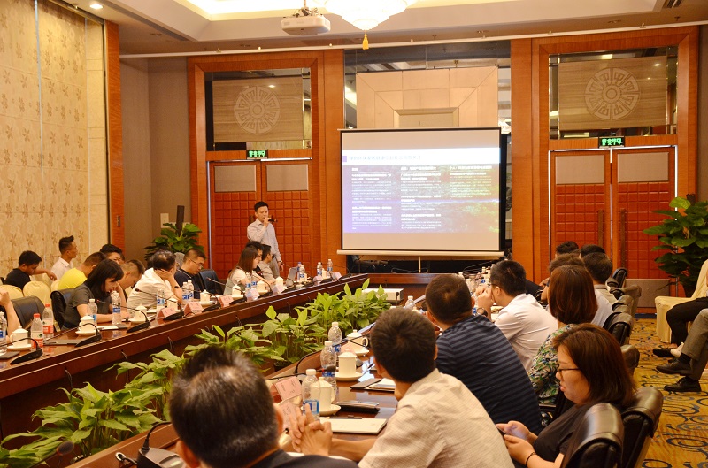 达安盛绿色家居作为特邀嘉宾参与合肥市住房租赁行业交流会 达安盛绿色家居作为特邀嘉宾参与合肥市住房租赁行业交流会