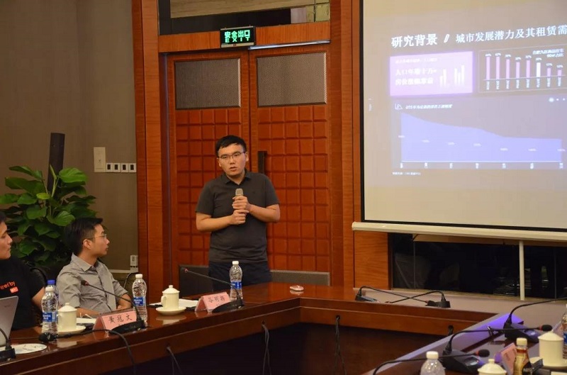 达安盛绿色家居作为特邀嘉宾参与合肥市住房租赁行业交流会 达安盛绿色家居作为特邀嘉宾参与合肥市住房租赁行业交流会
