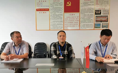 集团党支部再次组织学习《新中国发展面对面》 集团党支部再次组织学习《新中国发展面对面》