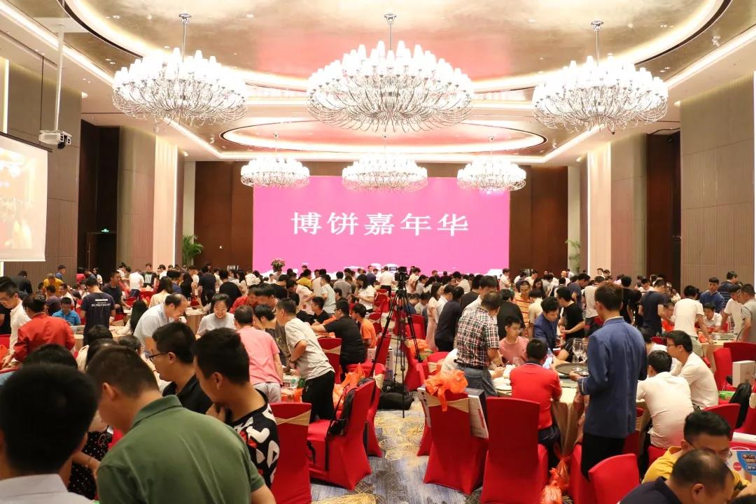 凝心聚力，縱橫未來(lái)|迎國(guó)慶、慶中秋博餅晚宴，就是這么high！